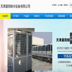 灭老鼠价格,除老鼠公司