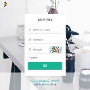 锦衣校园外卖系统