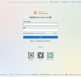 App