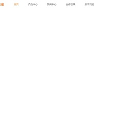 江苏微雀信息科技有限公司官网
