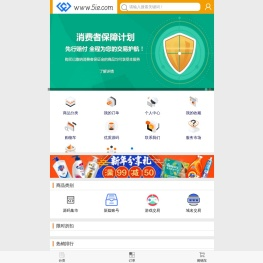 绿了绿