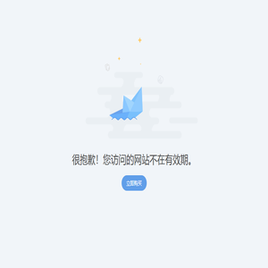 财睐首页