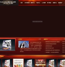 麦乐威狗粮,高档狗粮,天然狗粮,狗粮,进口狗粮,狗粮批发,幼犬粮,成犬粮,嘉兴乐威宠物食品有限公司
