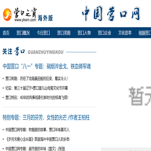 北京瀚特仕管理咨询有限公司