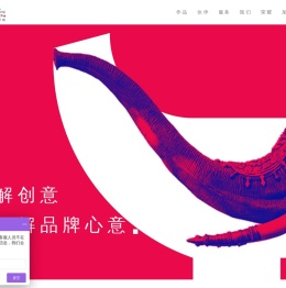 向上创意中心