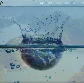 福建希海环保科技有限公司