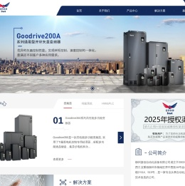 柳州捷创自动化设备有限公司
