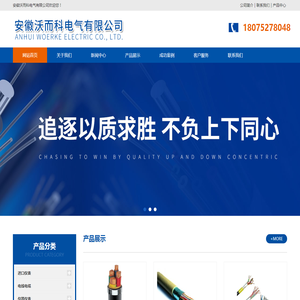 山东青岛软膜天花