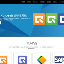 北京华园企程科技有限公司