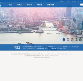 大连优弈数据科技有限公司