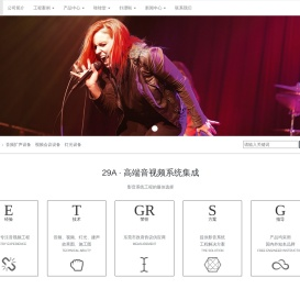 东莞市信立工程信息科技有限公司