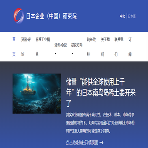 锐力音乐