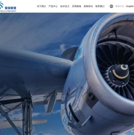 莱瑞斯曼（浙江）精密机械有限公司