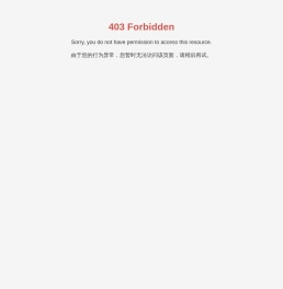 青岛国信商业资产管理有限公司