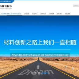 甲基丙烯酸缩水甘油酯