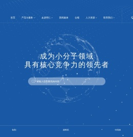 开封明仁药业有限公司