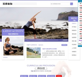 杏鑫娱乐