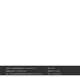 晨光炒股软件官方下载