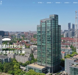 复旦大学国家大学科技园