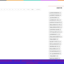 益生菌每天什么时候喝效果最佳「解答」