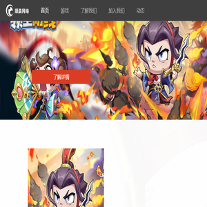 深圳市顺晨网络科技有限公司
