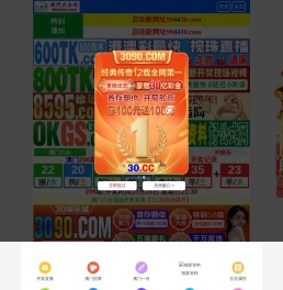 山东卓航档案科技有限公司