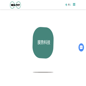 离子电极厂家