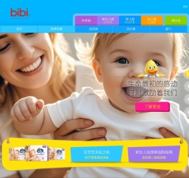 bibi官方网站
