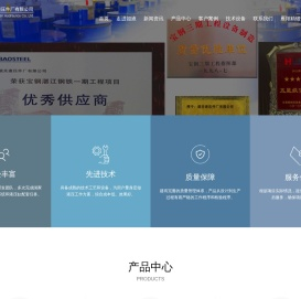 韶关液压件厂有限公司