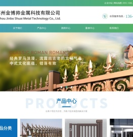 苏州伸缩门厂家