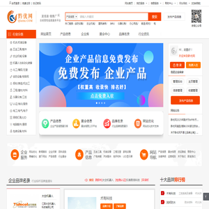 黔优网
