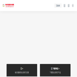 8848网校知识分享网