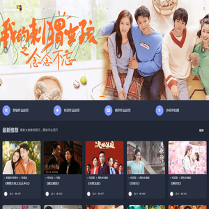 齐齐木河北文化传媒