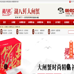 果博东方赢了不给出款