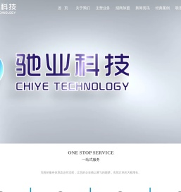 沧州网站建设,沧州做网站,沧州网站优化,沧州网站排名优化