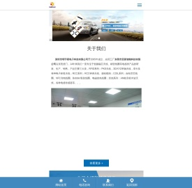 PKE/RFID低频天线