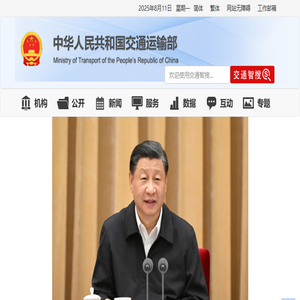 党史学习教育,红色教育培训,党史学习教育专题培训班,红色精神教育培训计划