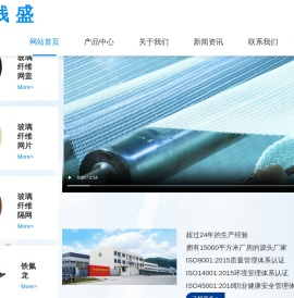 广东钱盛新材料有限公司