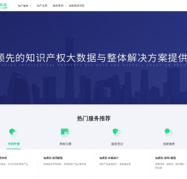 知呱呱