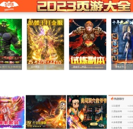 五一图片网
