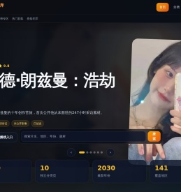 星子县敢能搅拌机股份有限公司