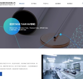 FEP易撕热缩管厂家