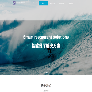 苏州睿读科技有限公司