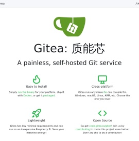 Gitea: