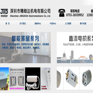 我爱诗词网