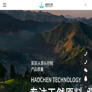 甘草酸二钾