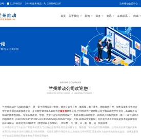 专业小程序开发公司