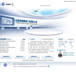 清管阀,油田阀,放空阀,平板闸阀,平衡式截止阀