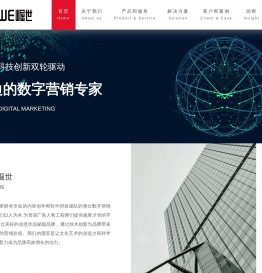 崛世是一家拥有专业的内容创作和软件研发团队的整合数字营销公司