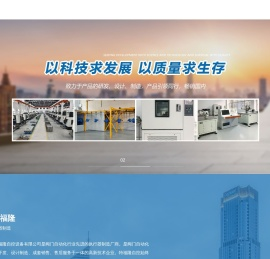 电液联动执行器,矿用电动执行器,矿用自动化系统